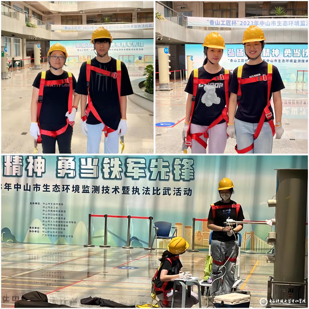 sunbet申博,申博官网,sunbet官网