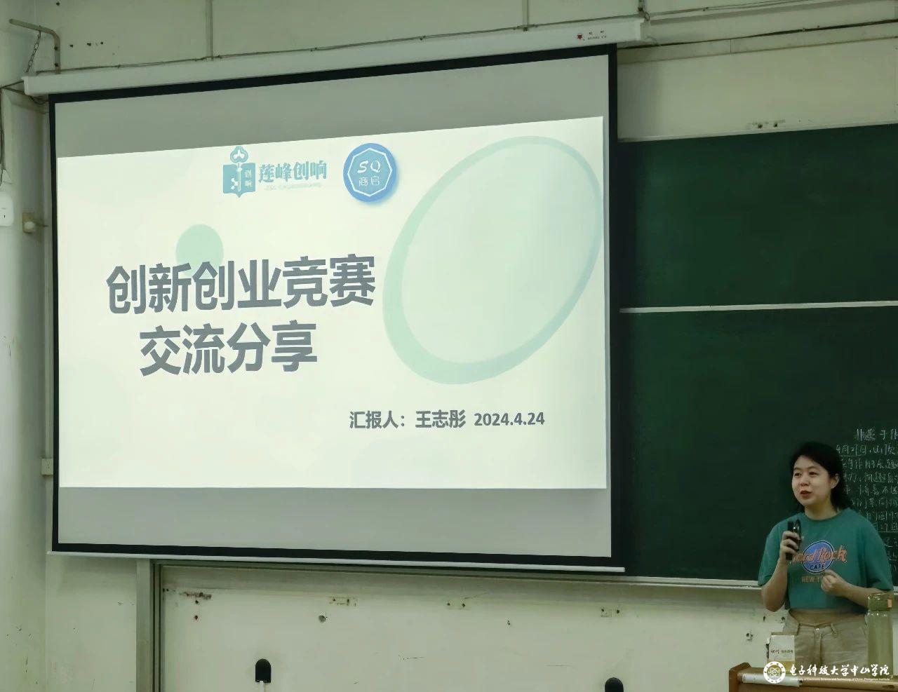 sunbet申博,申博官网,sunbet官网