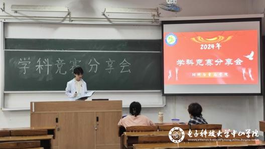 sunbet申博,申博官网,sunbet官网