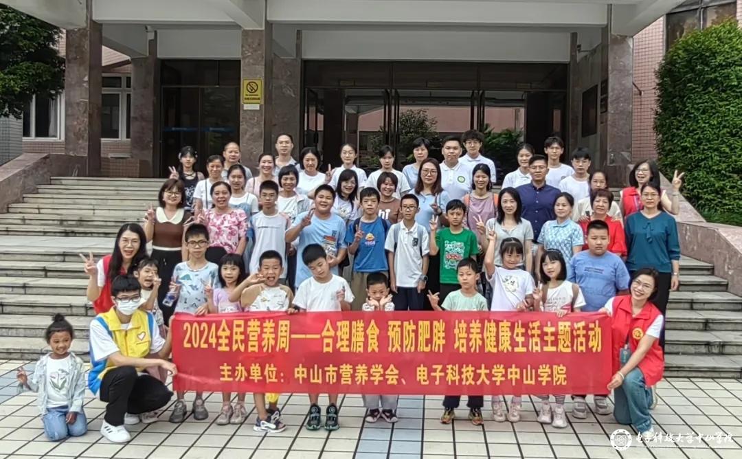 sunbet申博,申博官网,sunbet官网