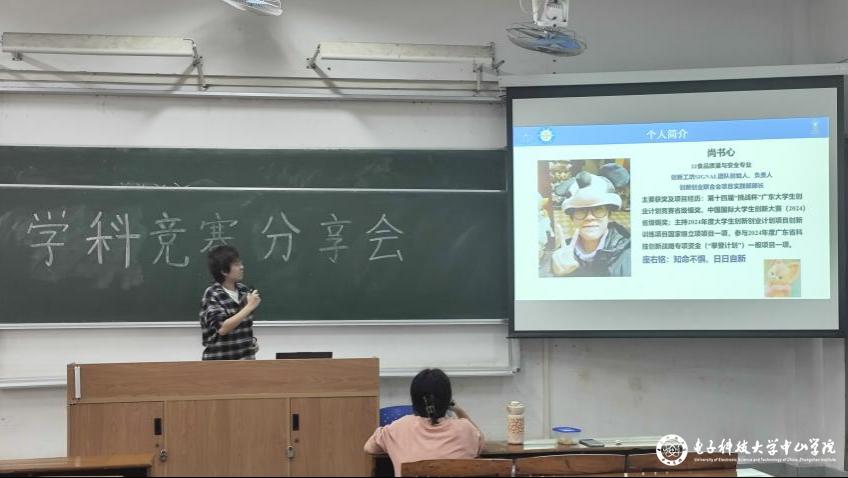 sunbet申博,申博官网,sunbet官网