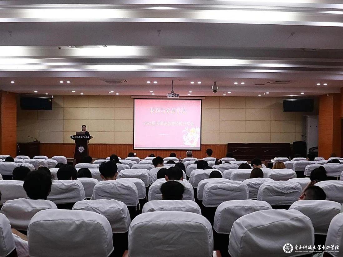 sunbet申博,申博官网,sunbet官网