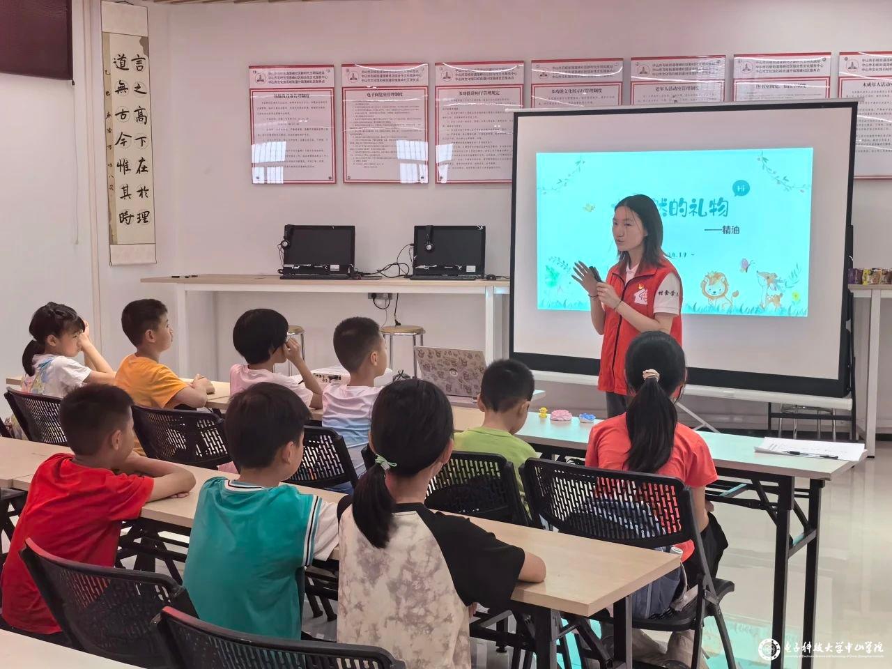 sunbet申博,申博官网,sunbet官网