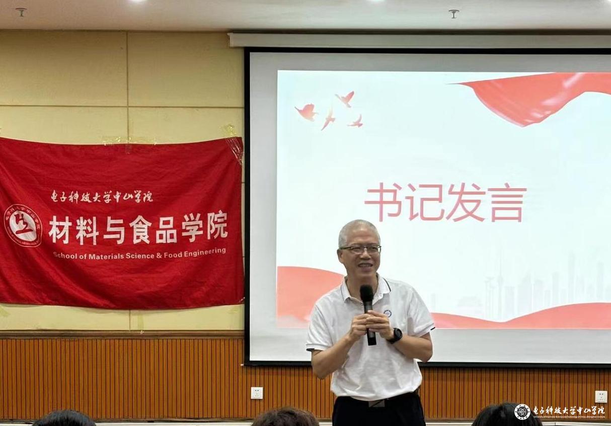 sunbet申博,申博官网,sunbet官网