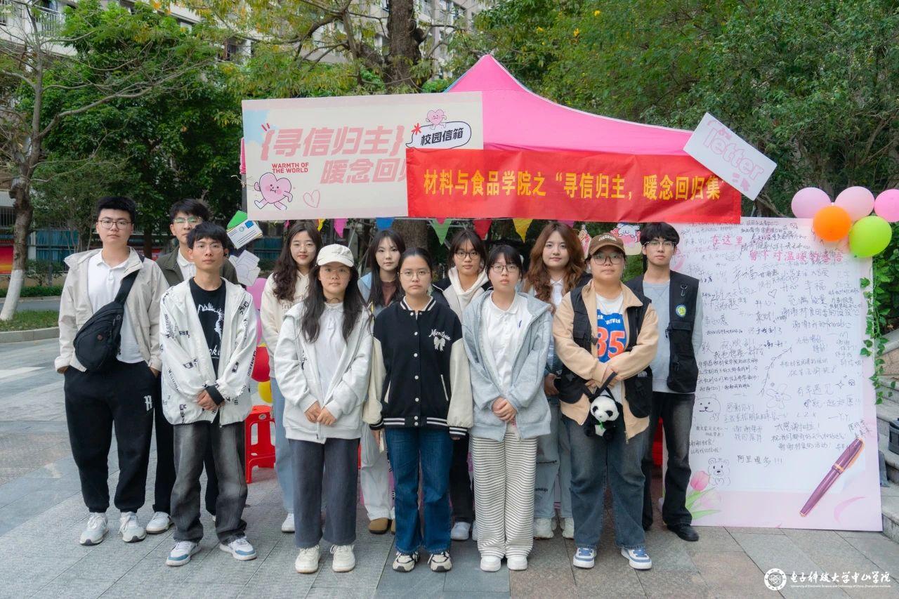 sunbet申博,申博官网,sunbet官网