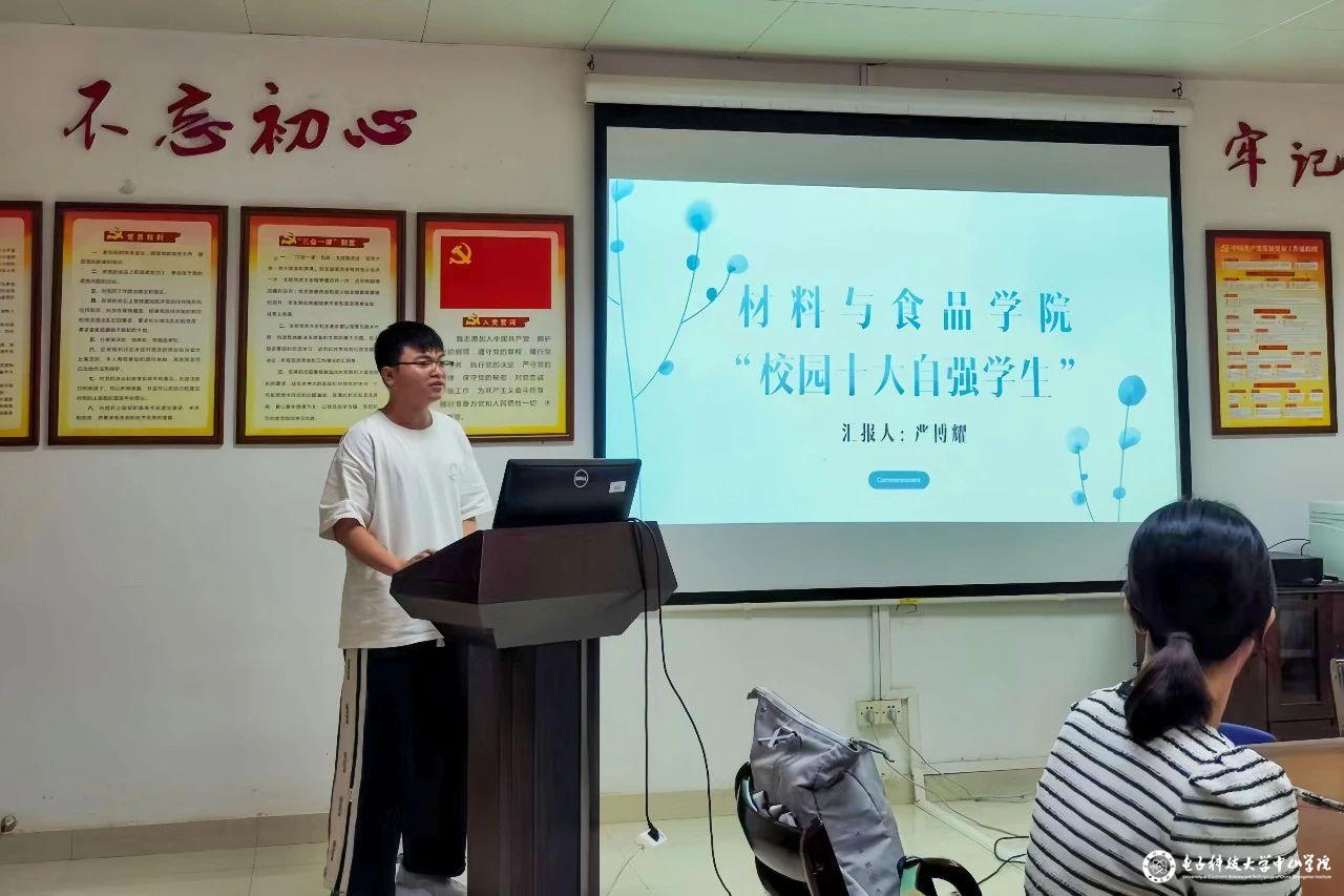 sunbet申博,申博官网,sunbet官网