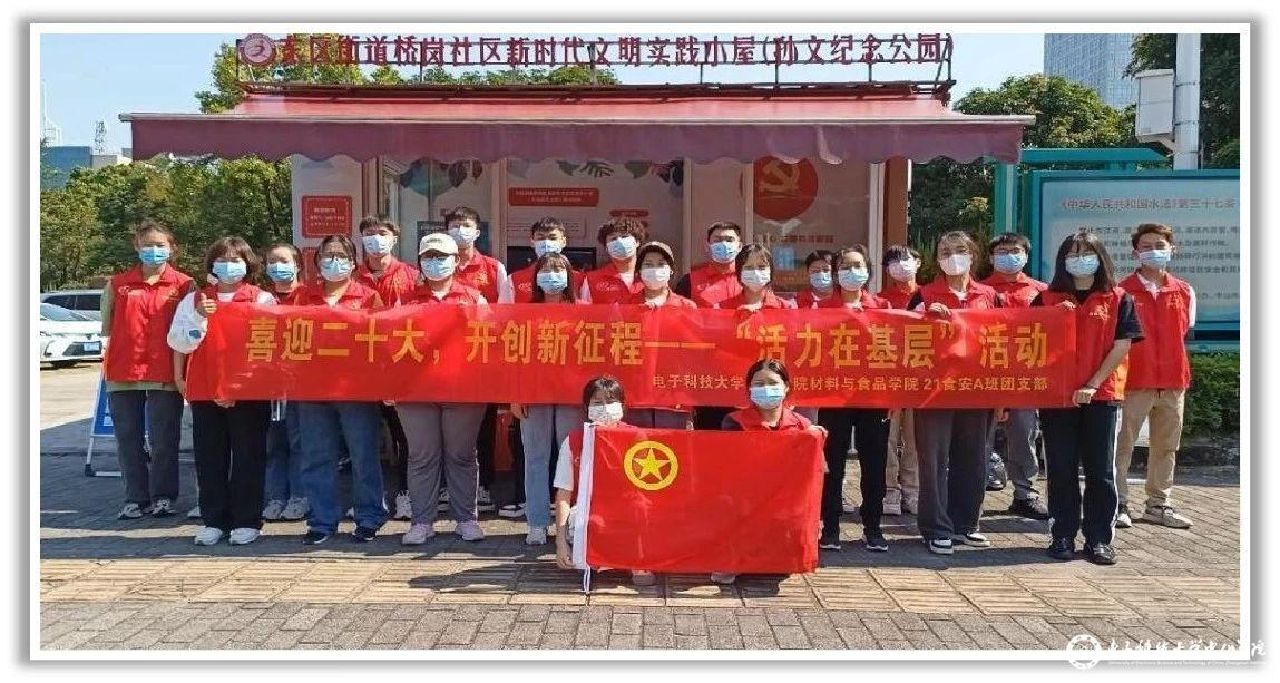 sunbet申博,申博官网,sunbet官网