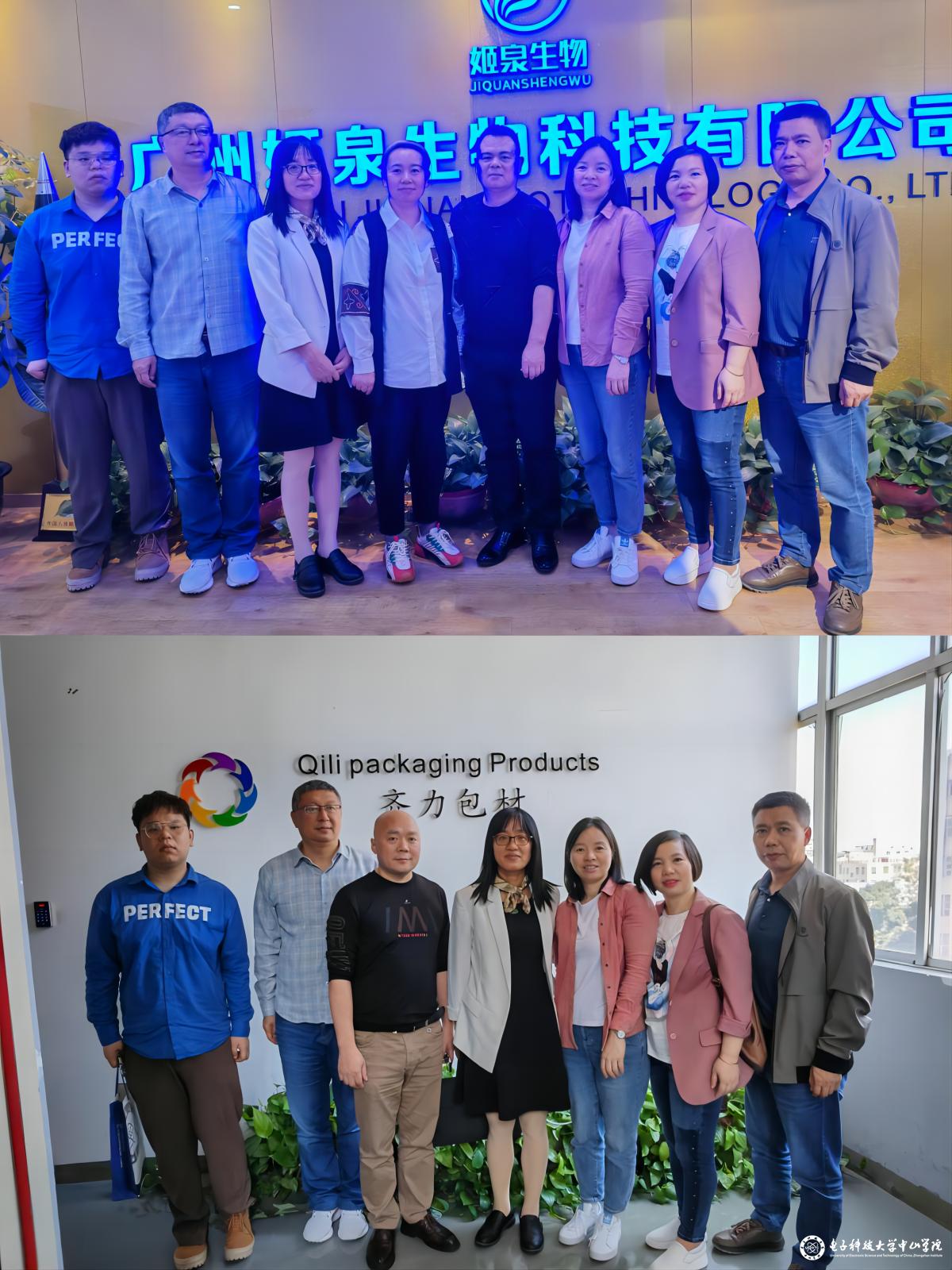 sunbet申博,申博官网,sunbet官网