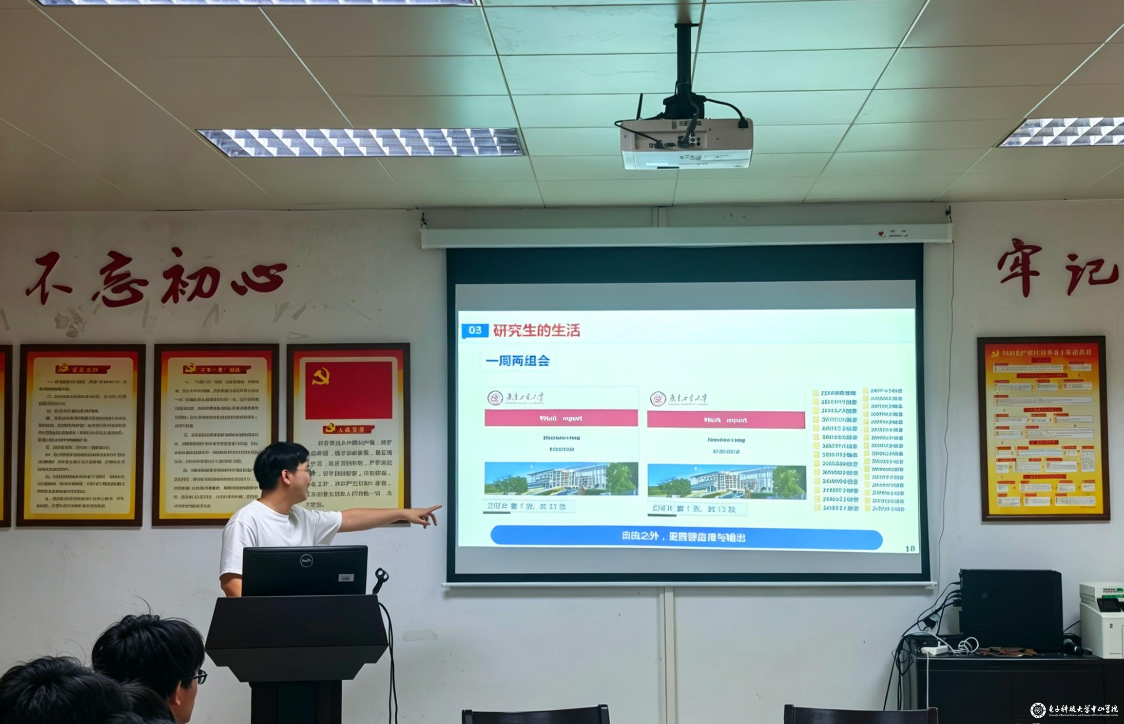 sunbet申博,申博官网,sunbet官网