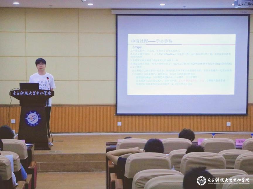 sunbet申博,申博官网,sunbet官网