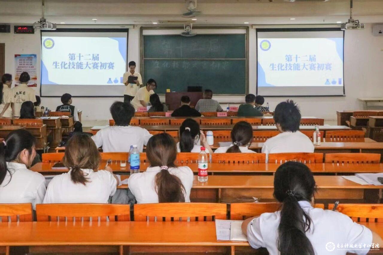 sunbet申博,申博官网,sunbet官网