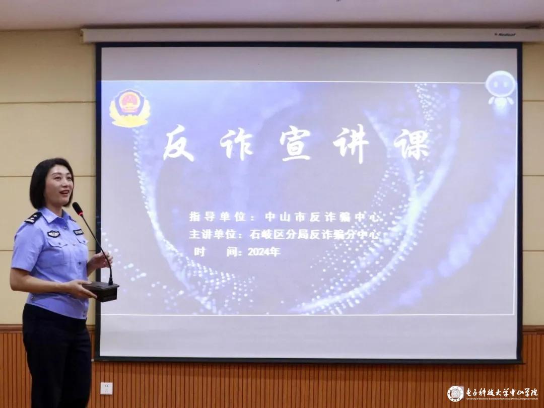 sunbet申博,申博官网,sunbet官网