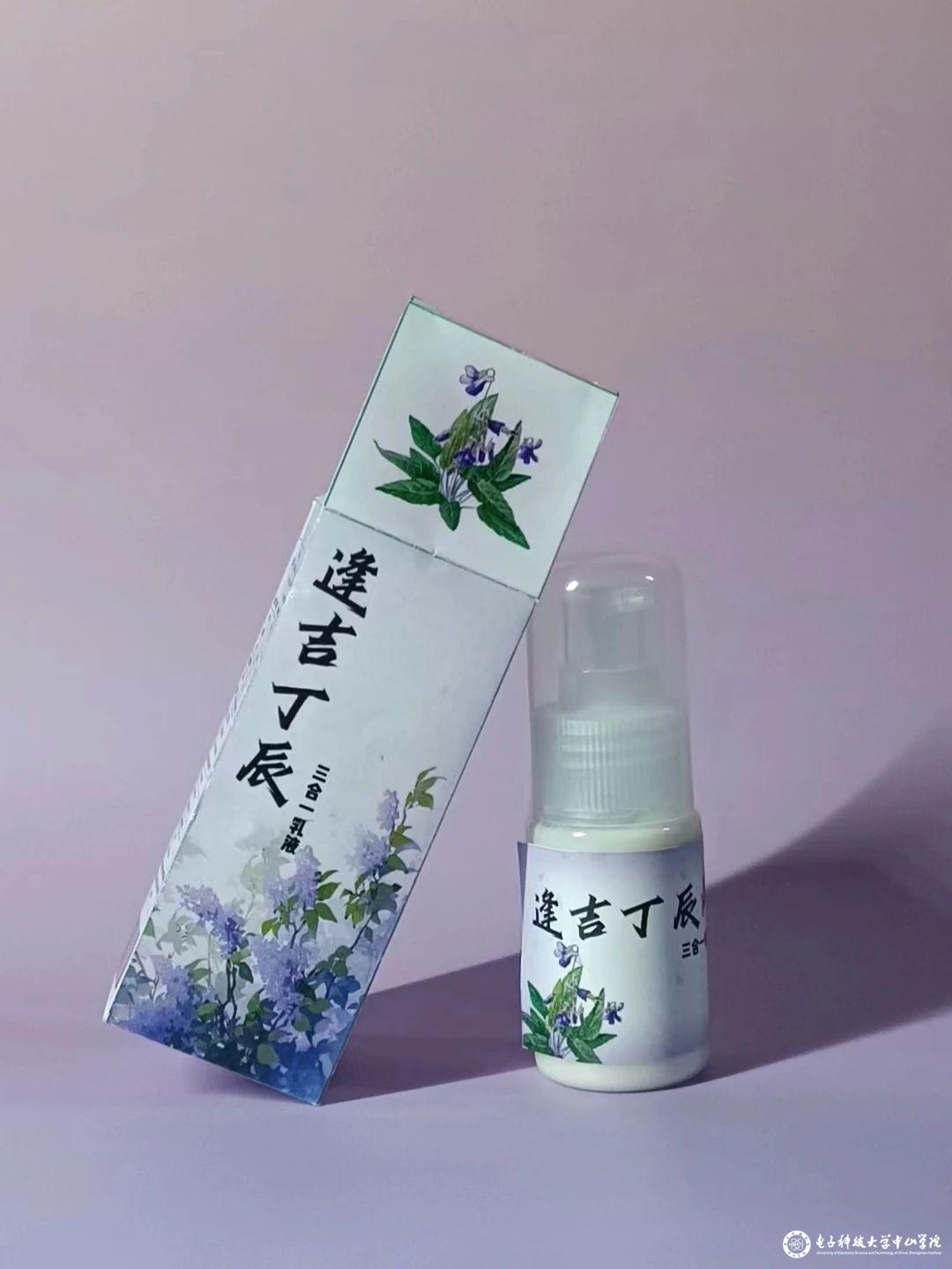 sunbet申博,申博官网,sunbet官网