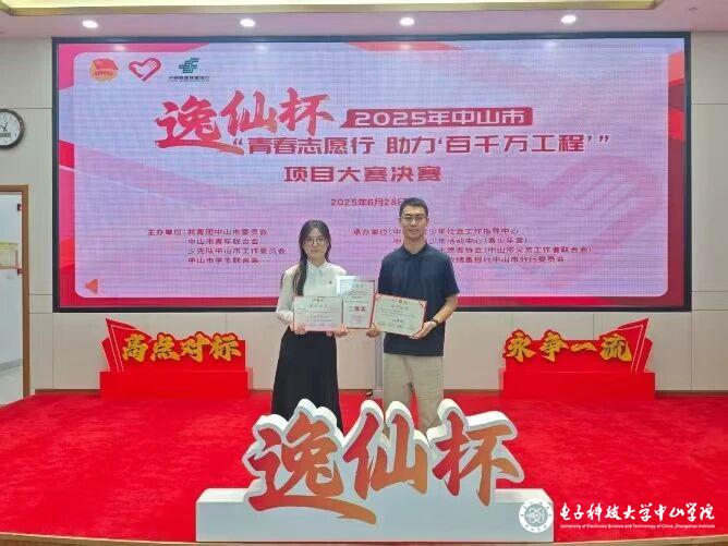 sunbet申博,申博官网,sunbet官网