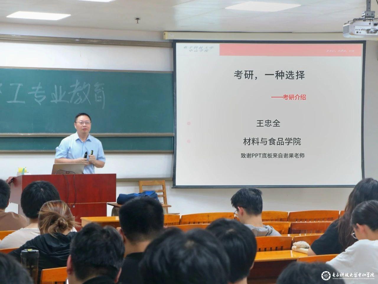 sunbet申博,申博官网,sunbet官网