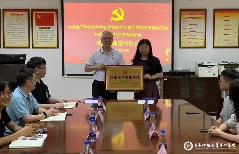 sunbet申博,申博官网,sunbet官网