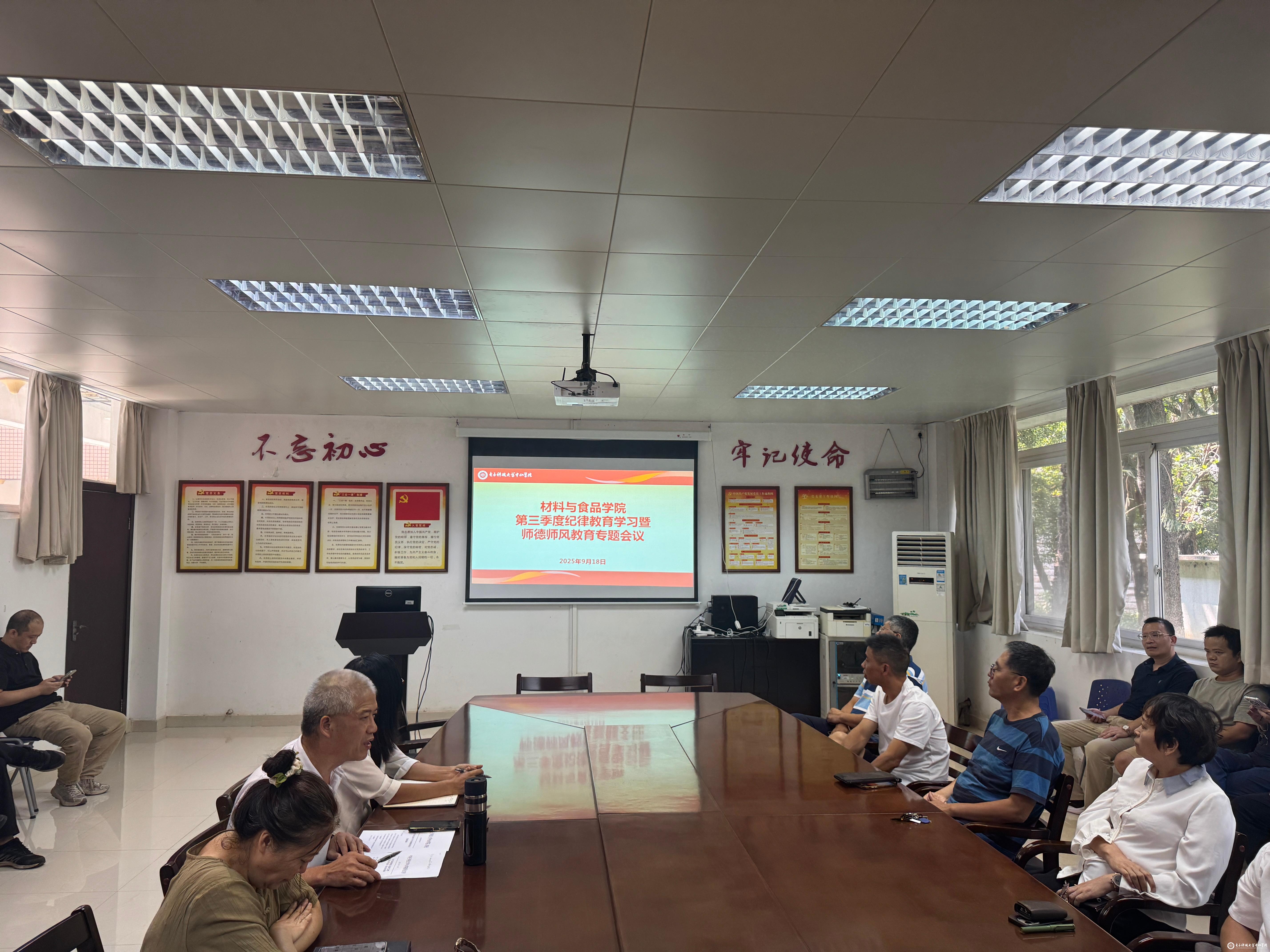 sunbet申博,申博官网,sunbet官网