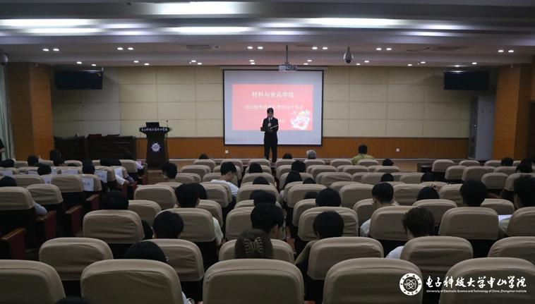 sunbet申博,申博官网,sunbet官网