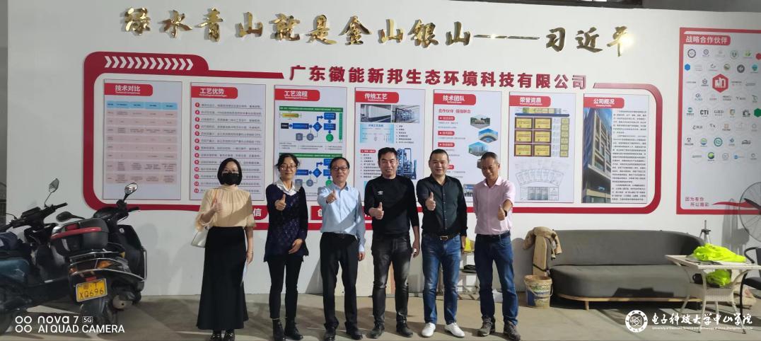 sunbet申博,申博官网,sunbet官网