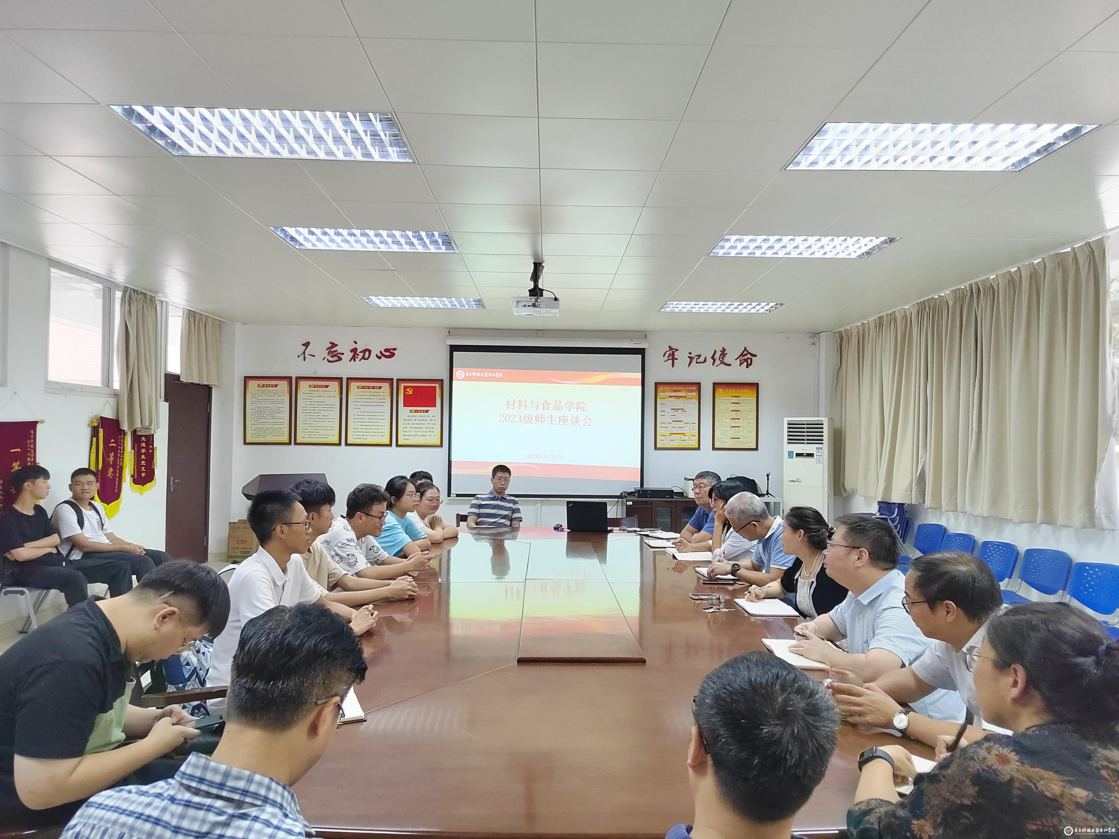 sunbet申博,申博官网,sunbet官网