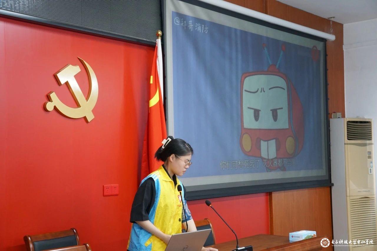 sunbet申博,申博官网,sunbet官网