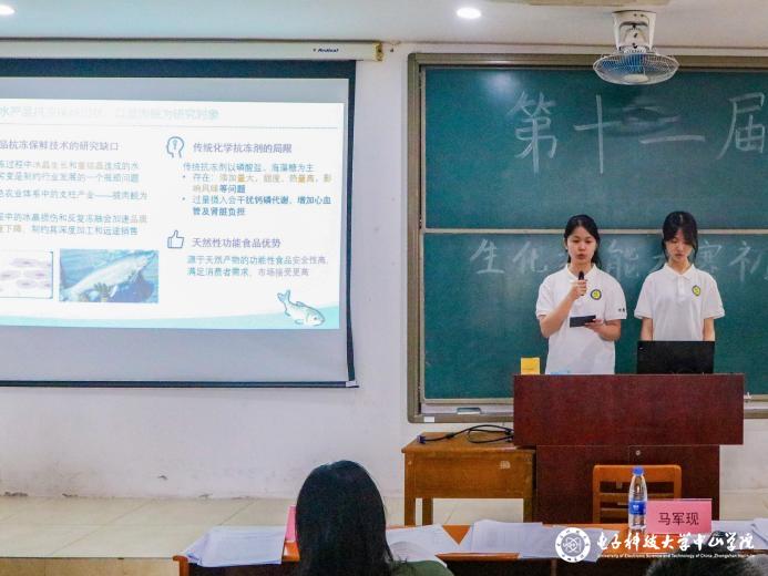 sunbet申博,申博官网,sunbet官网