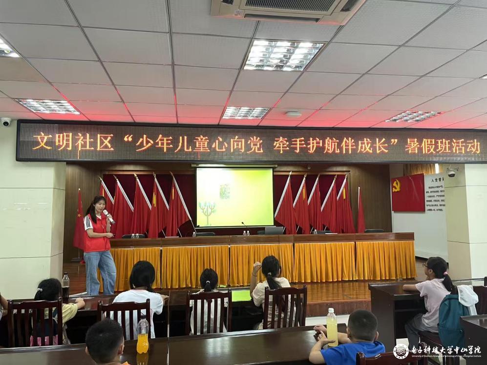 sunbet申博,申博官网,sunbet官网