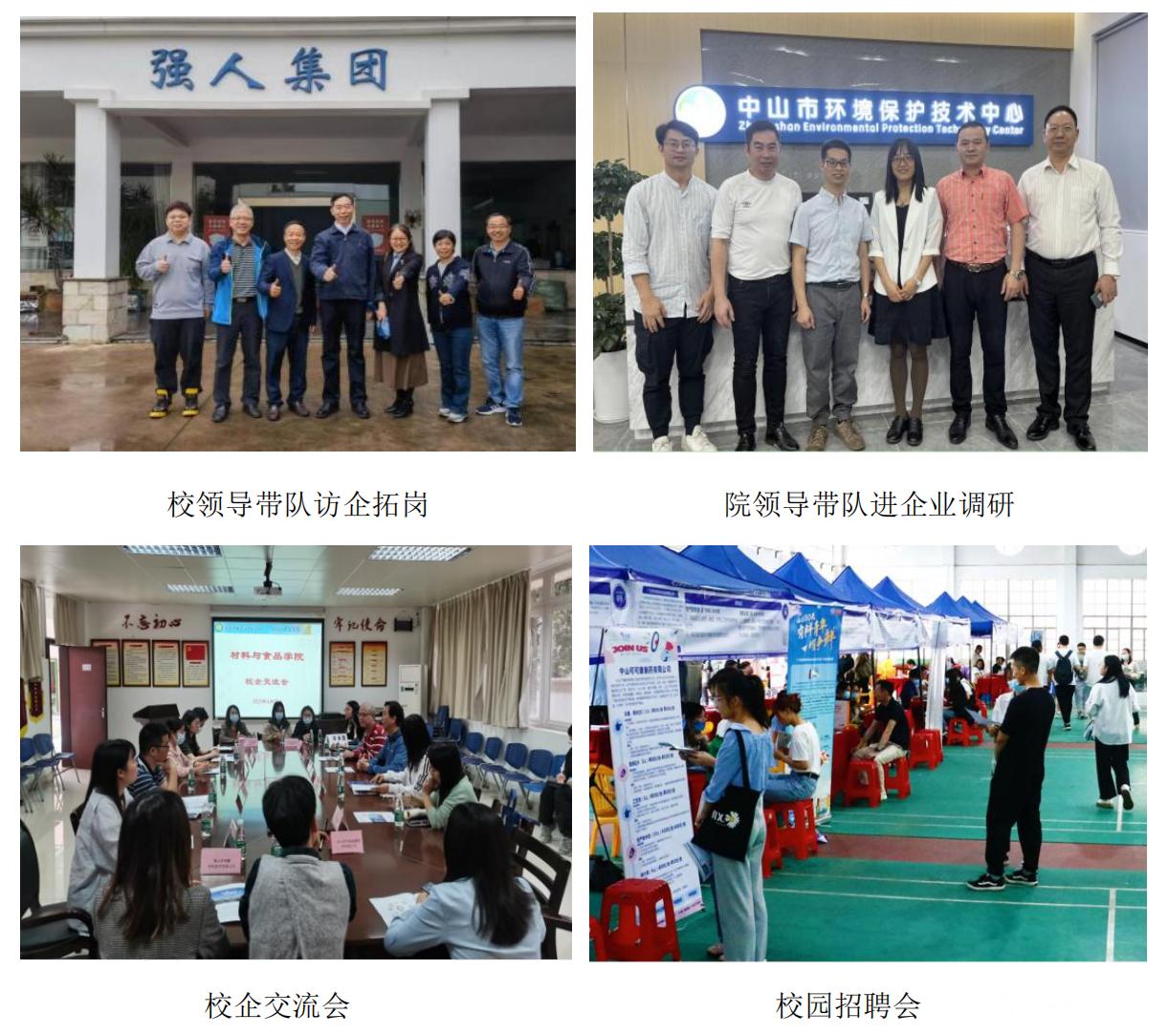 sunbet申博,申博官网,sunbet官网