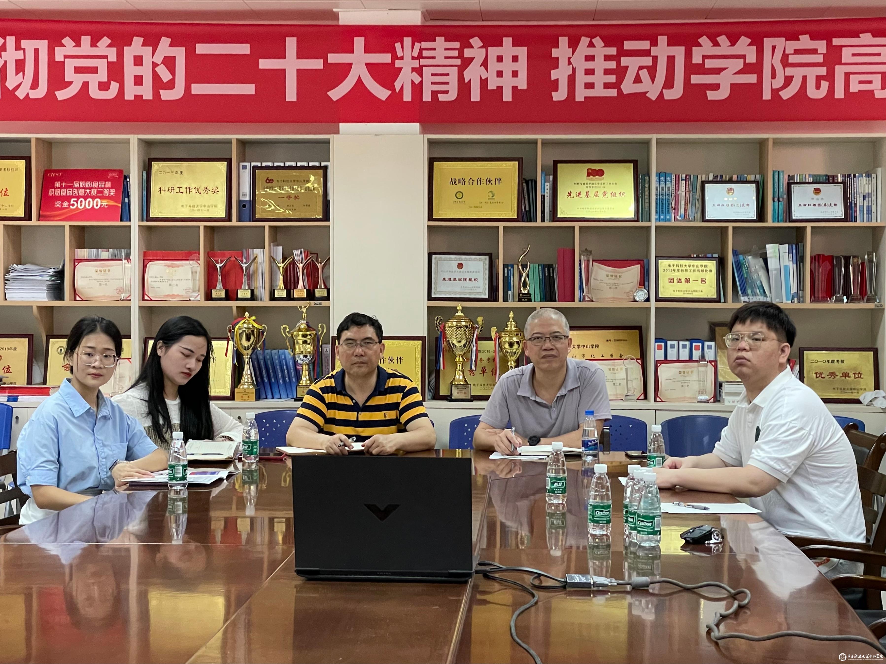 sunbet申博,申博官网,sunbet官网