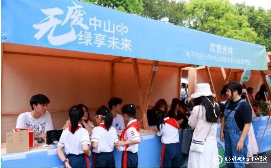 sunbet申博,申博官网,sunbet官网