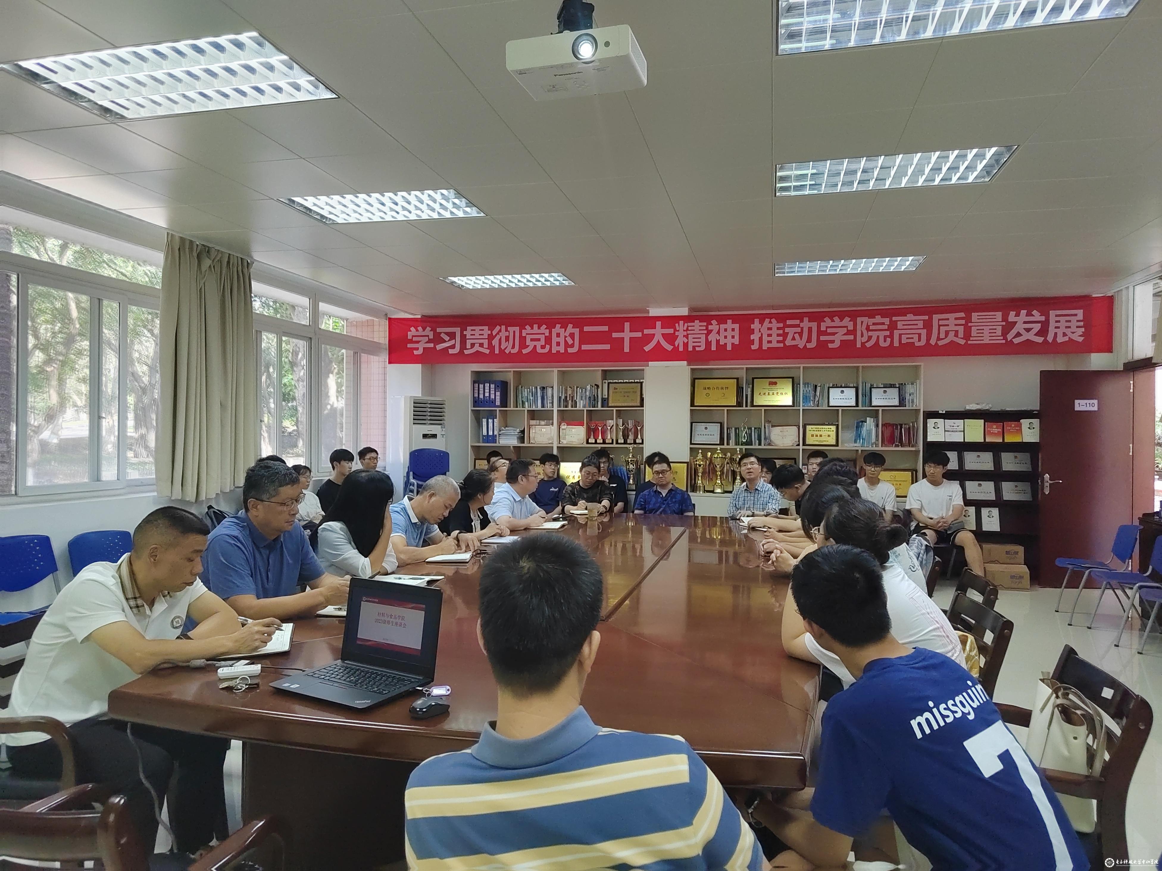 sunbet申博,申博官网,sunbet官网