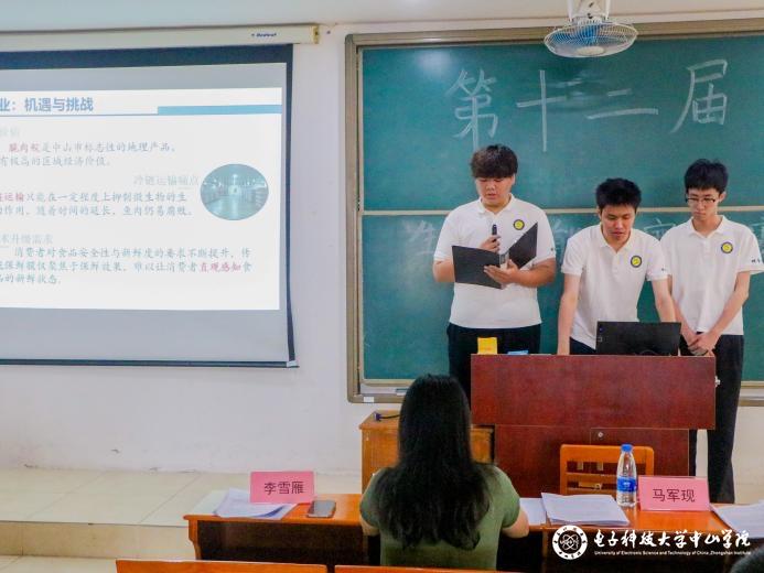 sunbet申博,申博官网,sunbet官网