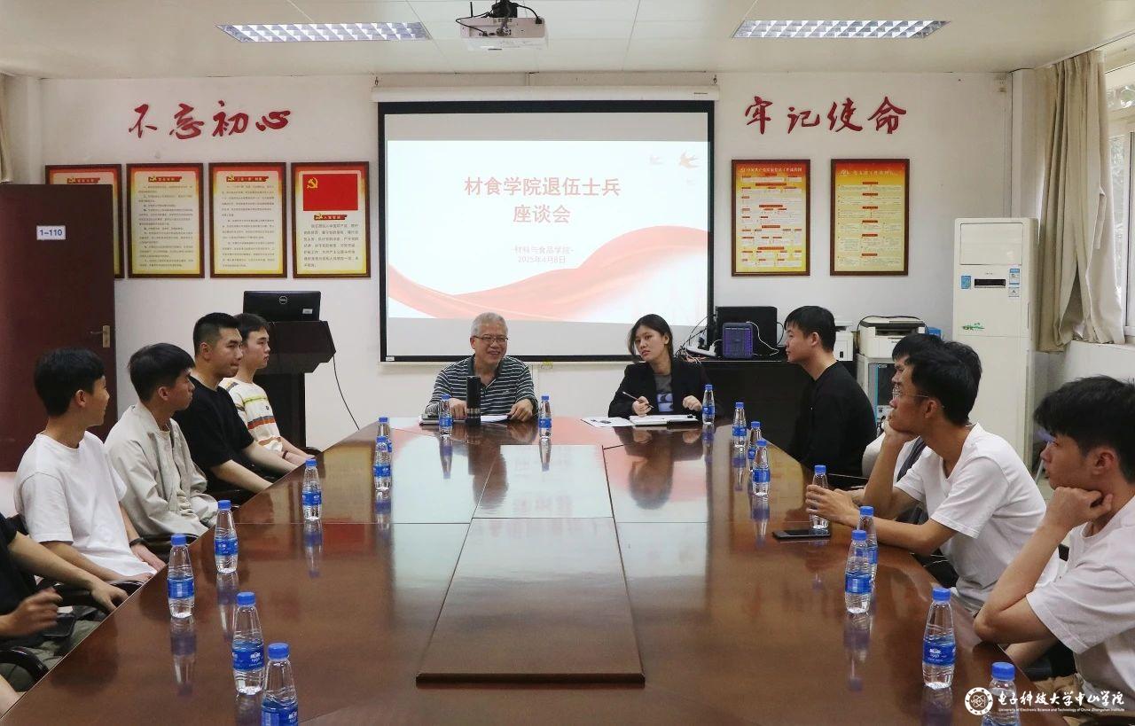 sunbet申博,申博官网,sunbet官网