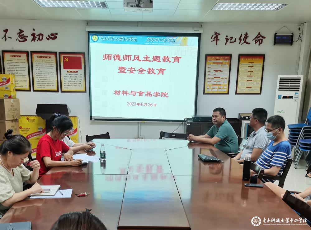 sunbet申博,申博官网,sunbet官网