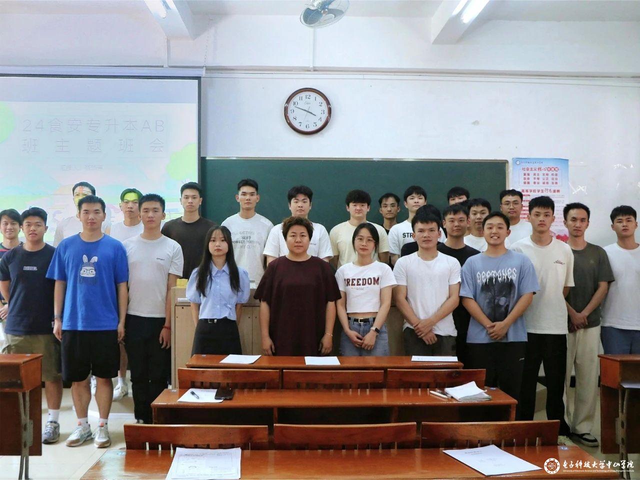 sunbet申博,申博官网,sunbet官网