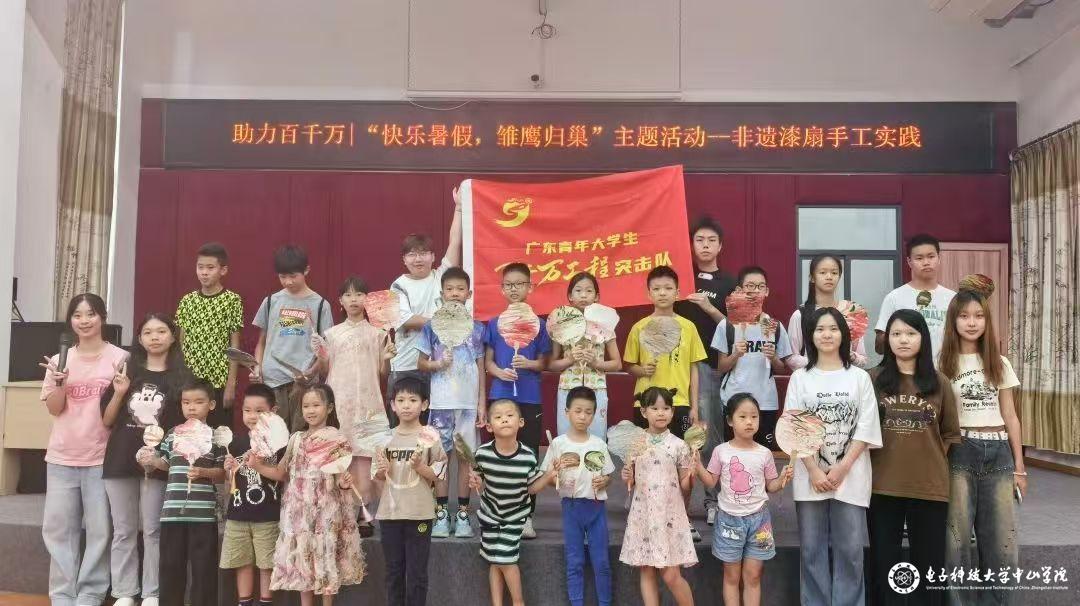 sunbet申博,申博官网,sunbet官网