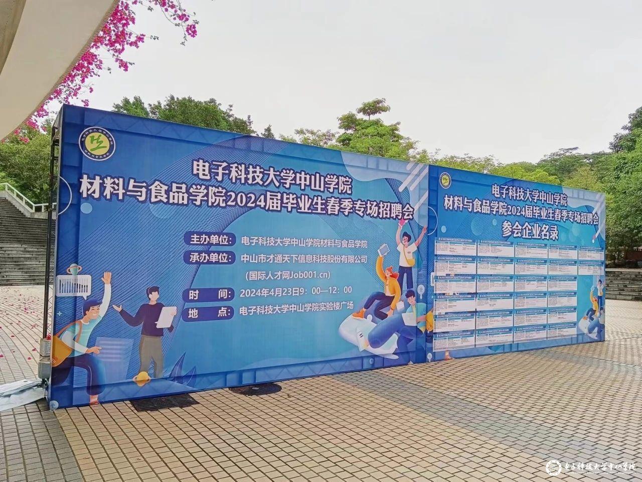 sunbet申博,申博官网,sunbet官网