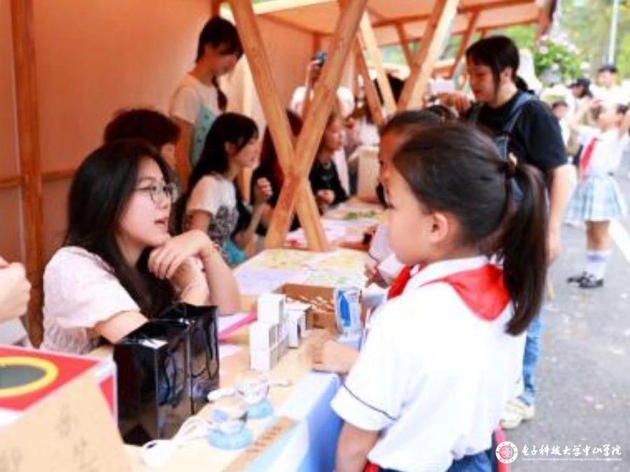 sunbet申博,申博官网,sunbet官网