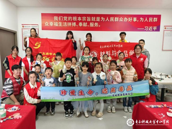 sunbet申博,申博官网,sunbet官网