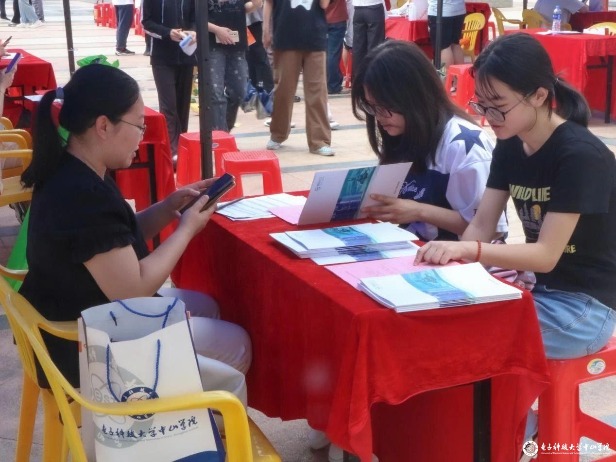 sunbet申博,申博官网,sunbet官网