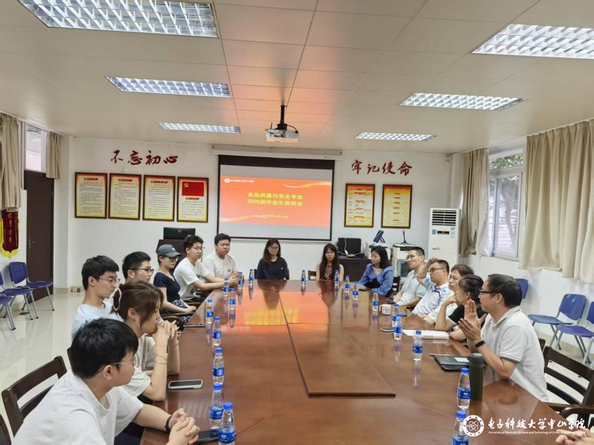 sunbet申博,申博官网,sunbet官网