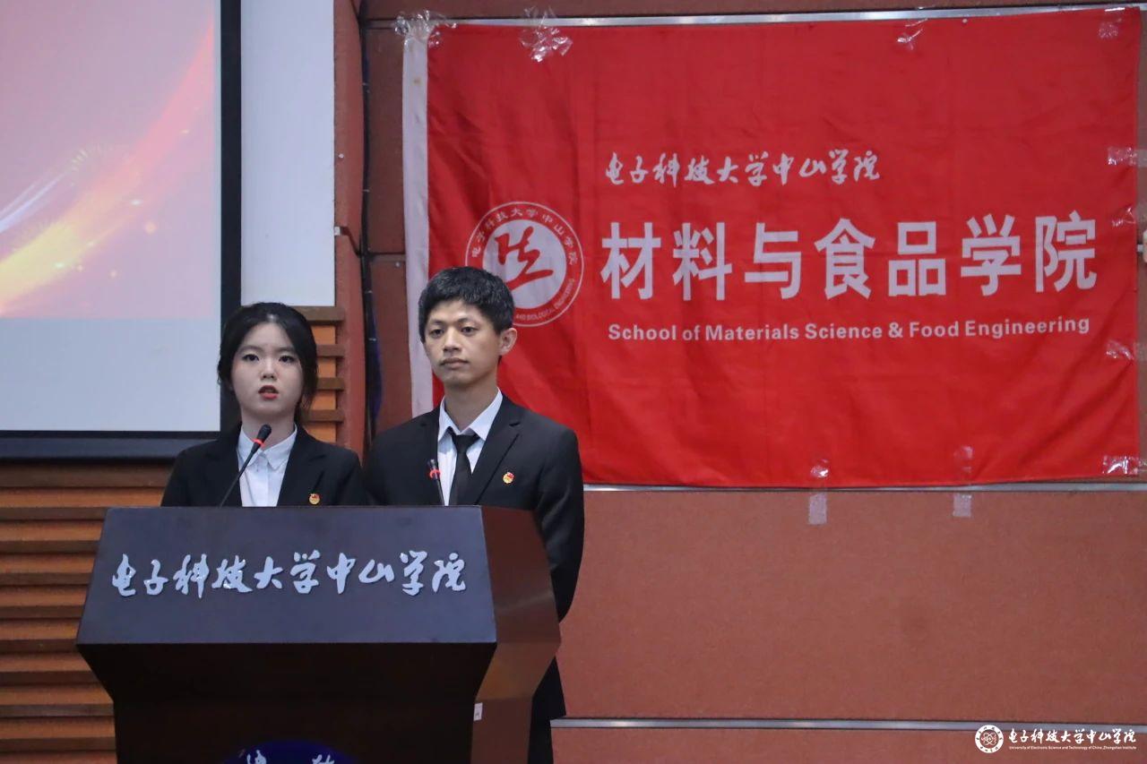 sunbet申博,申博官网,sunbet官网