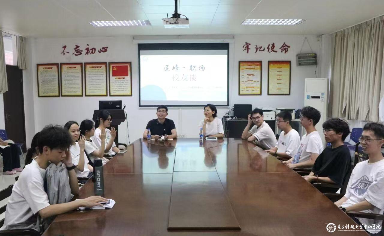 sunbet申博,申博官网,sunbet官网