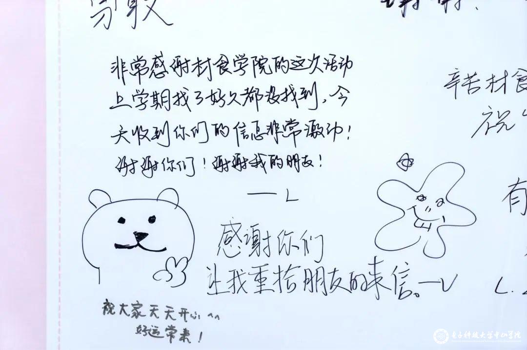 sunbet申博,申博官网,sunbet官网