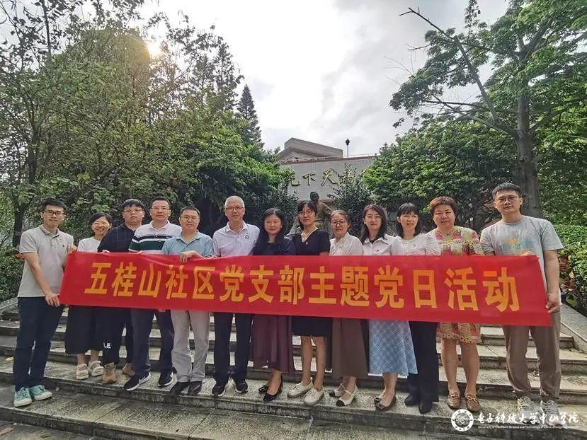 sunbet申博,申博官网,sunbet官网