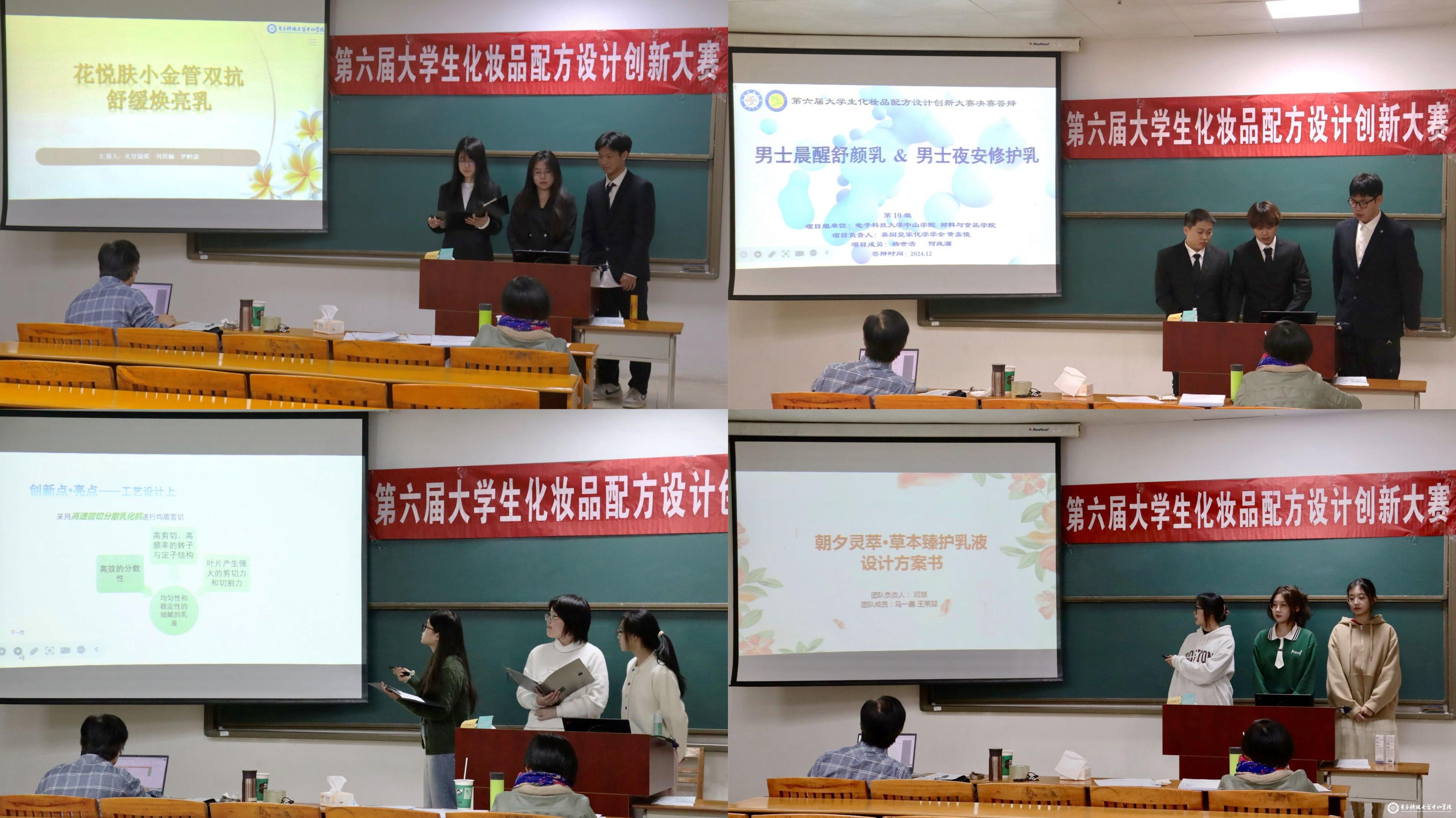 sunbet申博,申博官网,sunbet官网