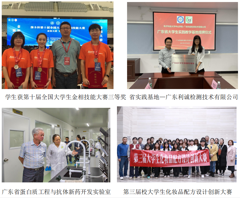 sunbet申博,申博官网,sunbet官网