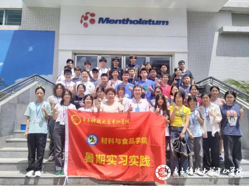 sunbet申博,申博官网,sunbet官网