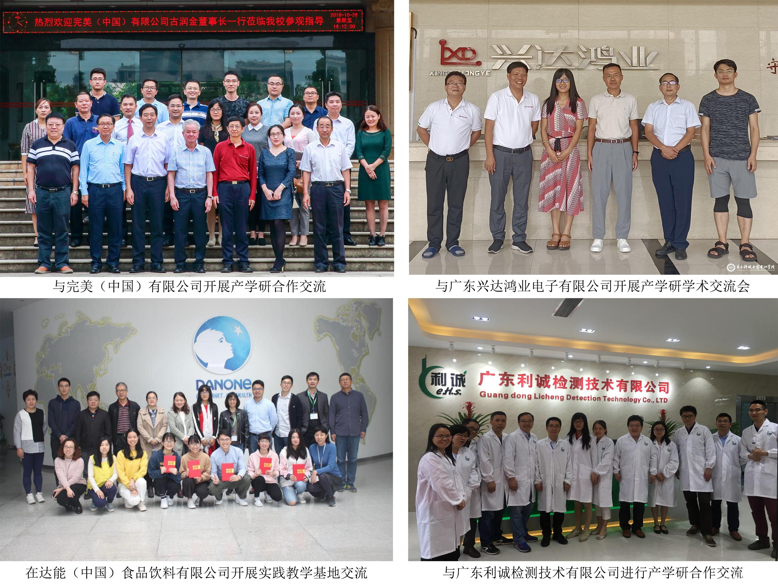 sunbet申博,申博官网,sunbet官网