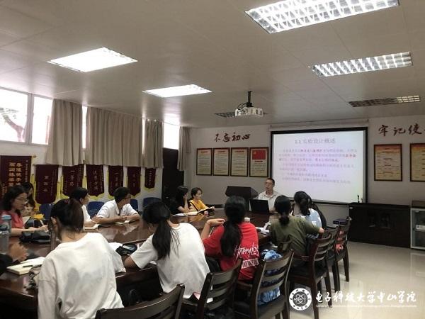 sunbet申博,申博官网,sunbet官网